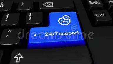 24-7支持电脑<strong>键盘</strong>按钮上的<strong>圆形</strong>运动.